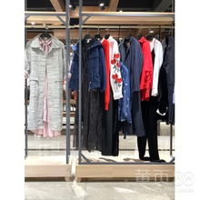 【杭州货源爱诗帛雅外贸品牌女装折扣店工厂直销免费代理】-
